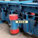 LEAF SPRING CONVEYOR